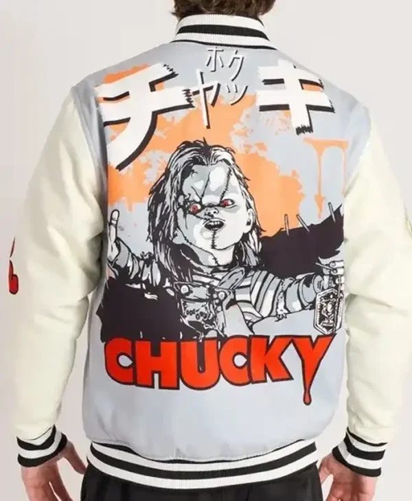 Chucky Good Guys Wanna Play Grey Jacket