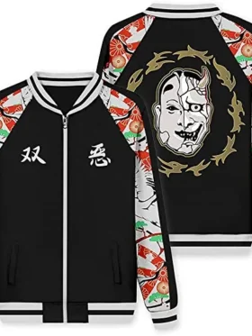 angry revengers jacket black