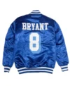 Crenshaw Kobe Bryant Varsity Jackets