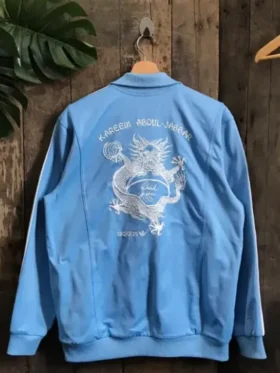 NBA Kareem Abdul Jabbar Adidas Jacket back style 1