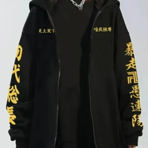 Unisex Tokyo Revengers Toman Black Jacket For Sale