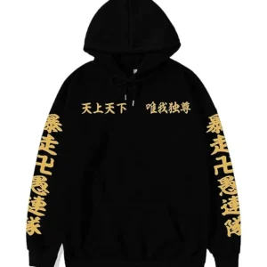 Unisex Tokyo Revengers Toman Black Jacket Sale