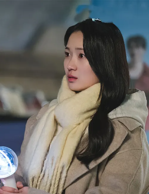Buy Kim Hye-yoon Lovely Runner 2024 Wool Coat