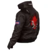 Cyberpunk 2077 Samurai Jacket left curve