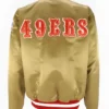 NFL San Francisco 49ers Varsity Jacket Backside