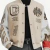 Shop AC Milan Off White Varsity Jacket