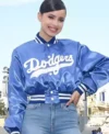 Shop Sofia Carson Dodger Blue Satin Jacket