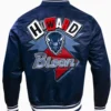 Buy Howard University Homecoming Rib Full Snap Satin Jacket For Sale Men And Women