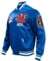 Buy Men And Women Lincoln University Homecoming Rib Full Snap Satin Jacket For Sale