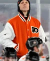 NHL Philadelphia Flyers Stadium Varsity Jacket