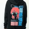 Purchase Vitriolic Hoodie