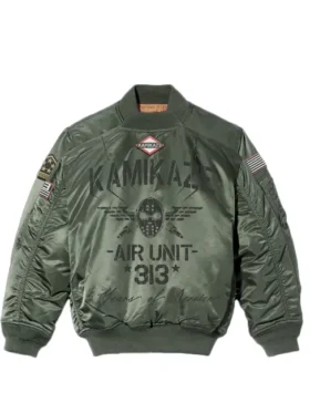 Buy Eminem Kamikaze Pilot Bomber Jacket for Sale Men and Women