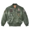 Eminem Kamikaze Jacket