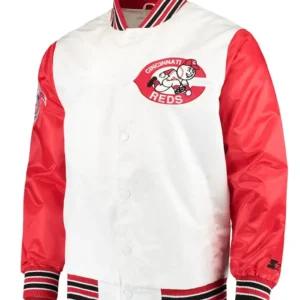 The Legend Cincinnati Reds White Satin Jacket