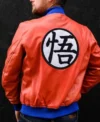Shop Dragon Ball Z Goku Orange Bomber Jacket