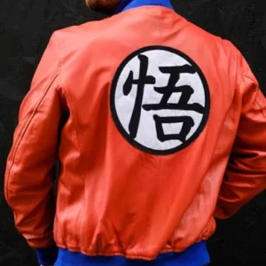Shop Dragon Ball Z Goku Orange Bomber Jacket