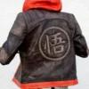 Shop Goku Dragon Ball Z Leather Jacket