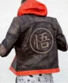 Shop Goku Dragon Ball Z Leather Jacket