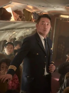 Ha Jung woo Hijack 1971 Blue Pilot Coat