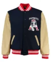 Kendrick Lamar Patriots Jacket Front