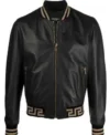 Maximilian Osinski Ted Lasso S03 Bomber Jacket Front