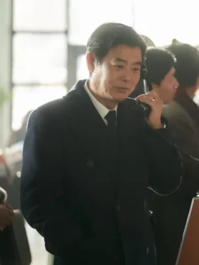 Sung Dong il Hijack 1971 Black Wool Coat