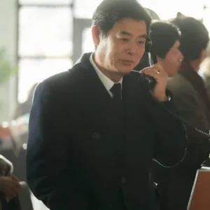 Sung Dong il Hijack 1971 Black Wool Coat