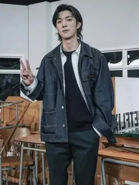 All Of Us Are Dead Yoon Gwi Nam Denim Jacket