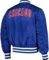 Baseball Team Chicago Cubs Bomber Jacket