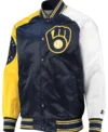 Milwaukee Brewers Satin Jacket For Sale Copy