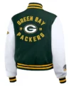 Packers WEAR Green Varsity Jacket Back
