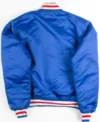 Shop Baseball Team Chicago Cubs Bomber Jacket