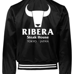 Tokyo Japan Ribera Steakhouse Jacket Back