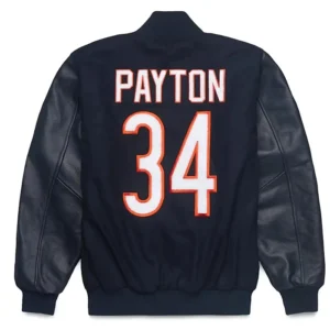 Walter Payton Varsity Jacket Back