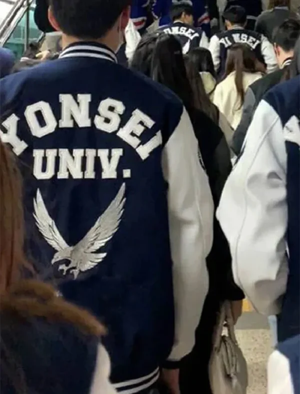 Yonsei University Letterman Varsity Jacket Back