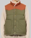 Nobody Wants This 2024 Noah Shearling Puffer Vest