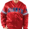 Red NY Giants Satin Varsity Jacket
