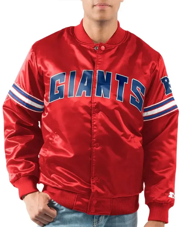 Red NY Giants Satin Varsity Jacket