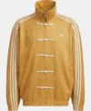 Adidas Chinese New Year Mustard Jacket