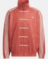 Adidas Chinese New Year Red Jacket
