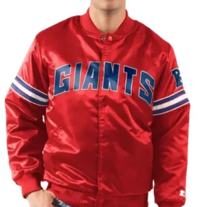 Cecile NFL New York Giants Red Varsity Jacket