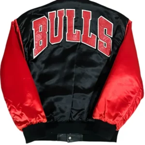 Chicago Bull Leather Jacket Sale