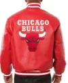 Chicago Bull Red Leather Jacket