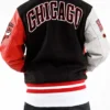 Chicago Bulls Leather Sleeve Varsity Jacket