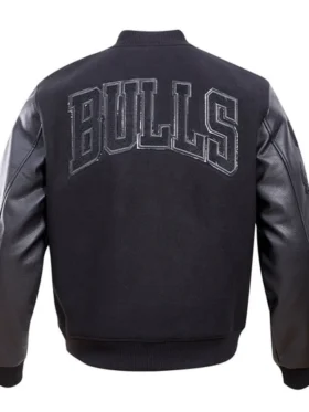Chicago Bulls Varsity Jacket