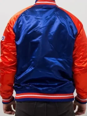 Cleveland Cavaliers Tough Season Jacket Sale