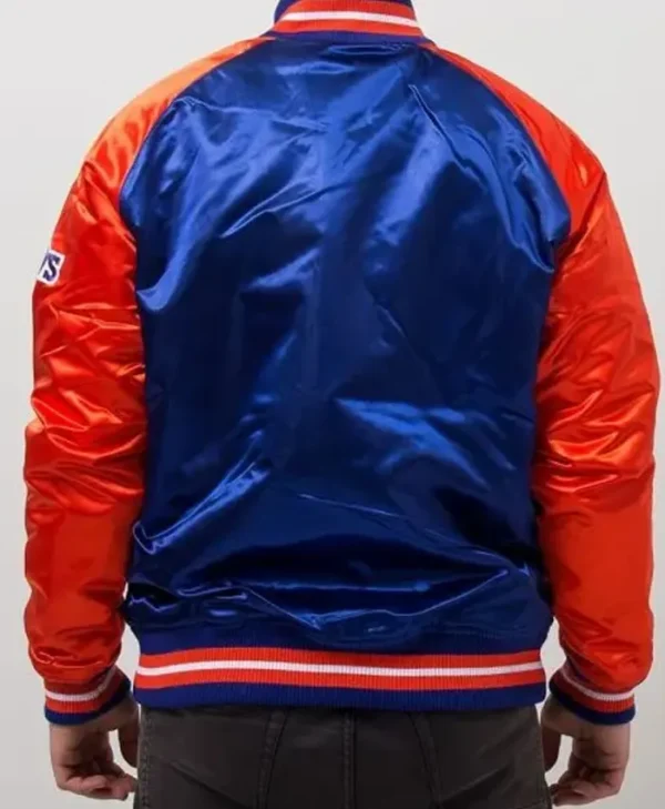Cleveland Cavaliers Tough Season Jacket Sale