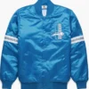 Colt Detroit Lions 80s Sky Blue Satin Varsity Jacket