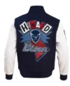 Conway Howard University Blue Wool Varsity Jacket Back