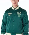 Milwaukee Bucks Green Bomber Jacket